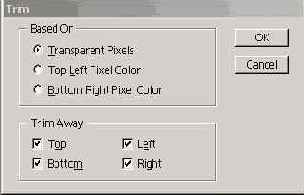 Диалоговое окно Trim
